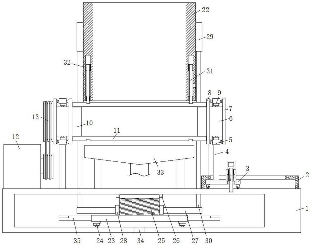 Powder grinding device for producing medium-ash antirust pigment