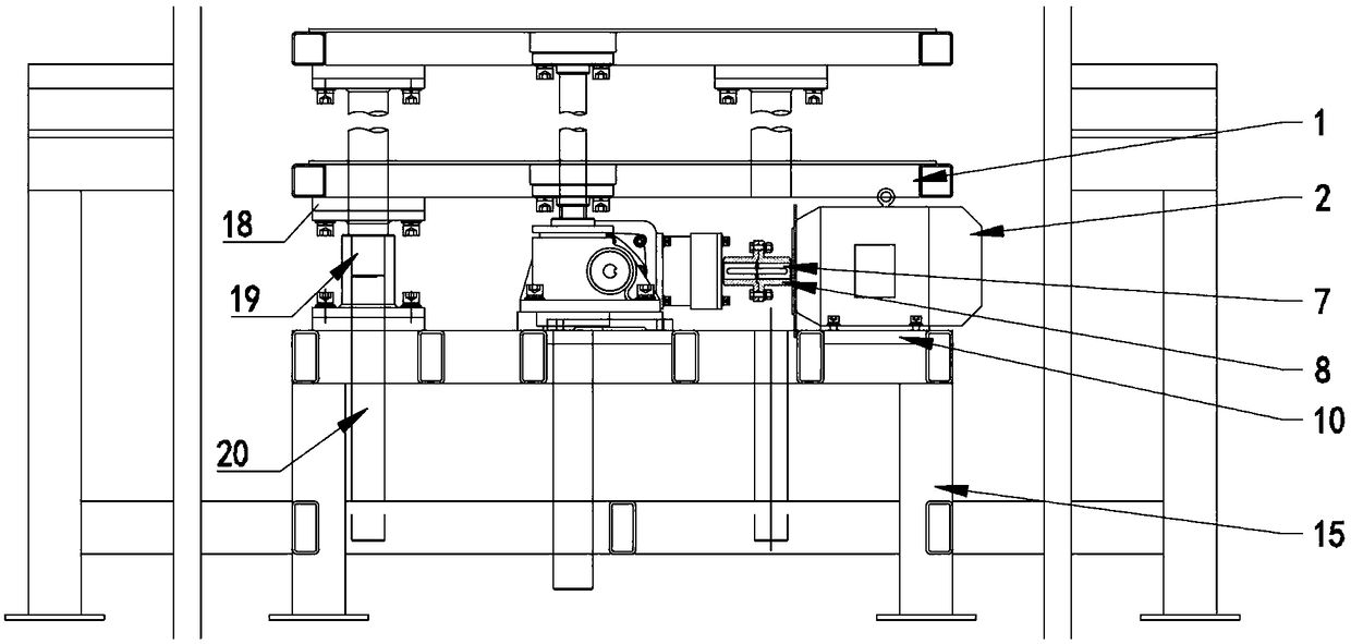 Front loading assisting device of punching machine