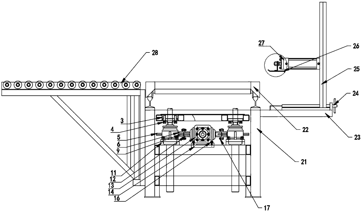 Front loading assisting device of punching machine