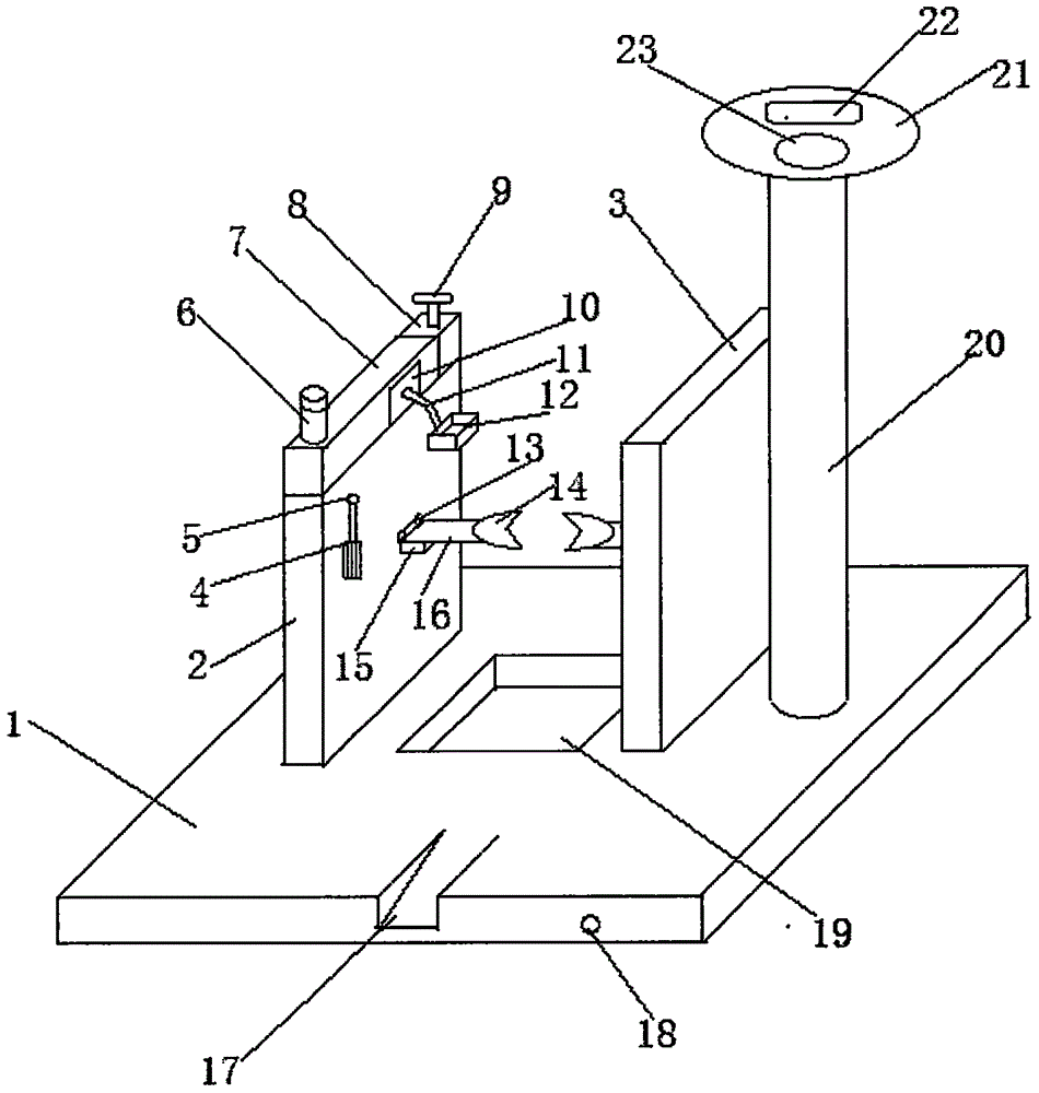 Card swiping type public bicycle maintenance device