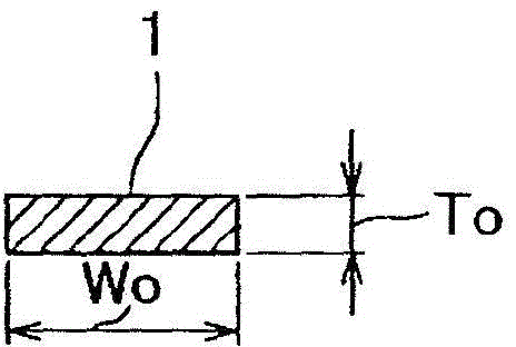 Flexible flat cable and method of manufacturing the same