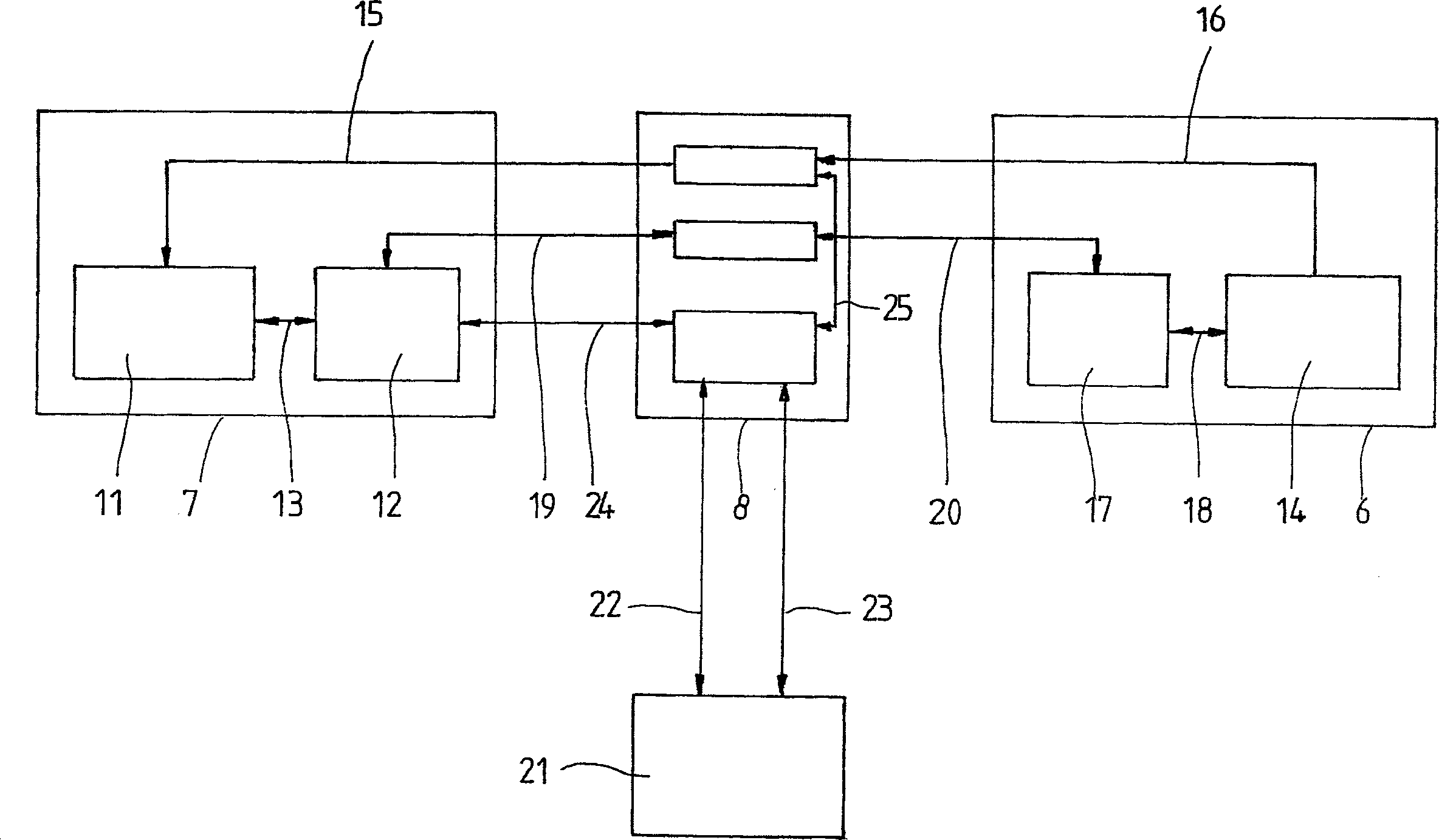 Battery system