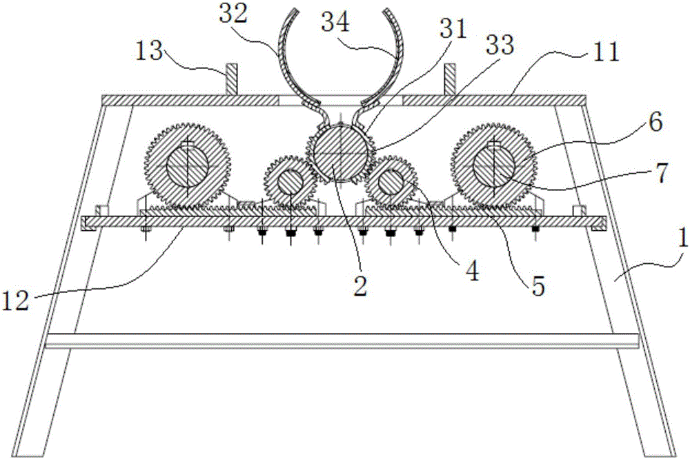 Fixing mechanism for cutting sugarcane