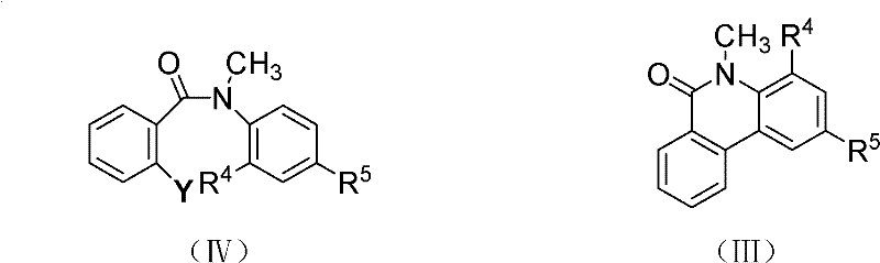 Preparation method of coupling aromatic compound