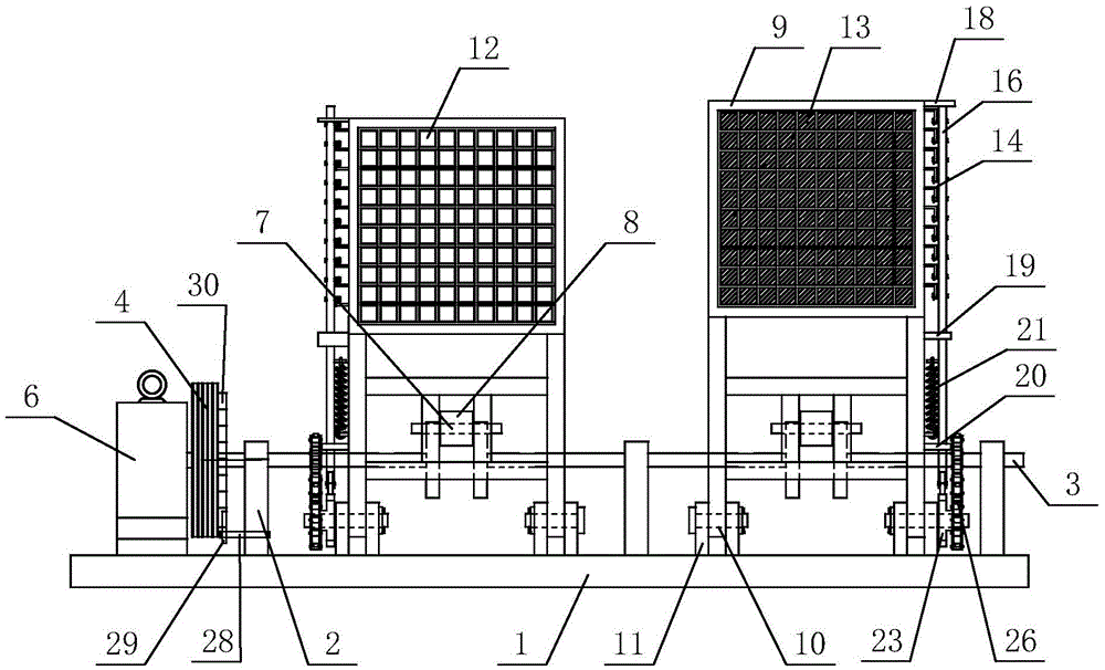 Reciprocating push plate wind turbine