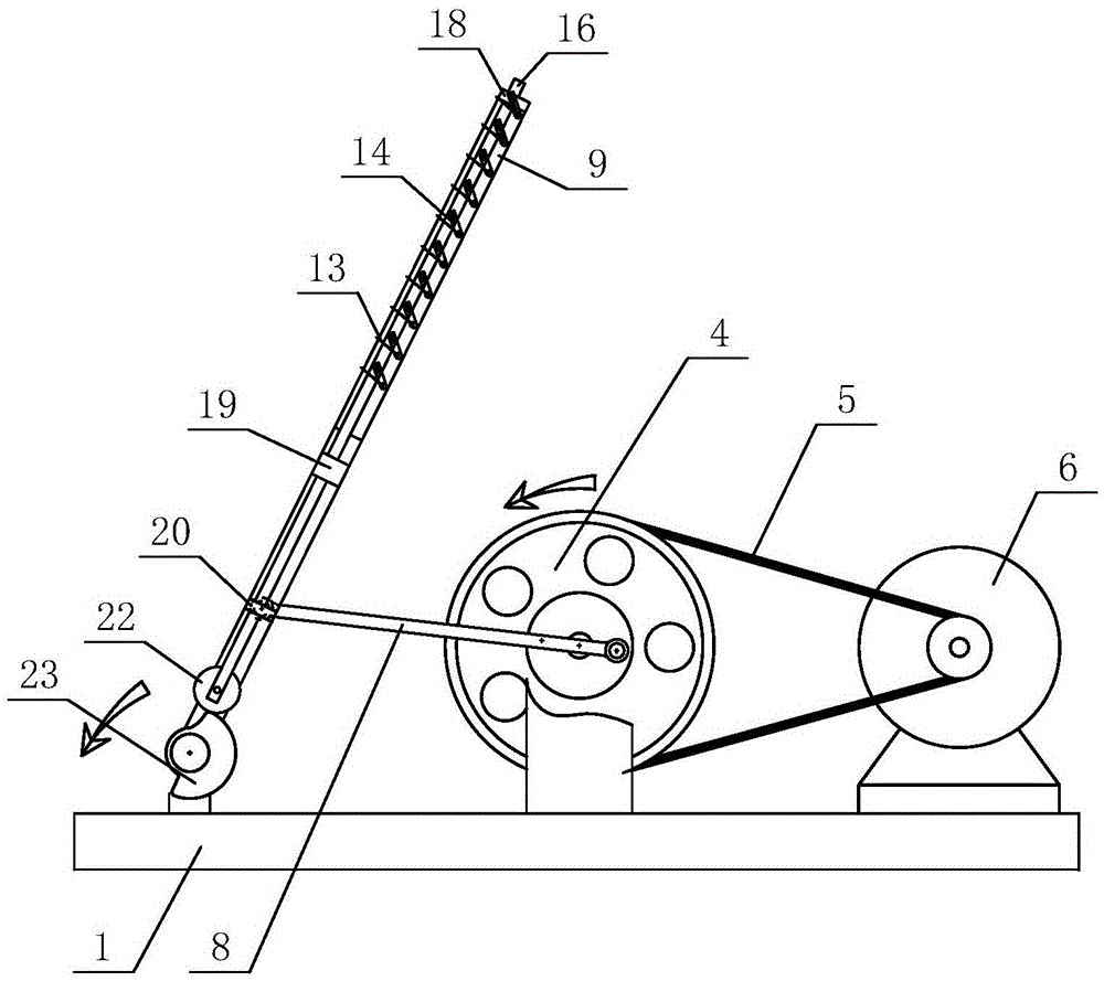 Reciprocating push plate wind turbine