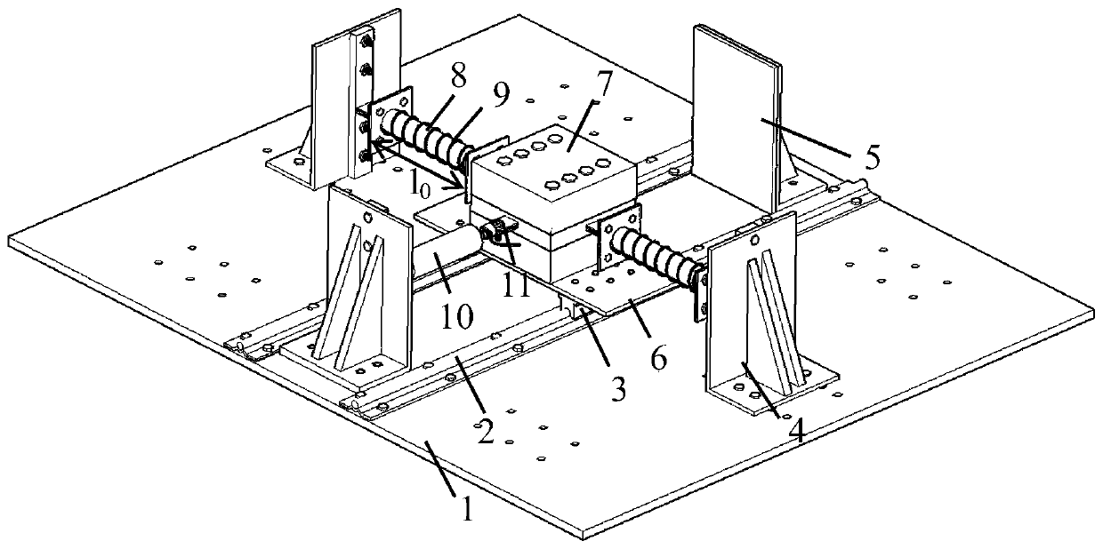 Energy trap device with magnetorheological damper capable of adjusting damping