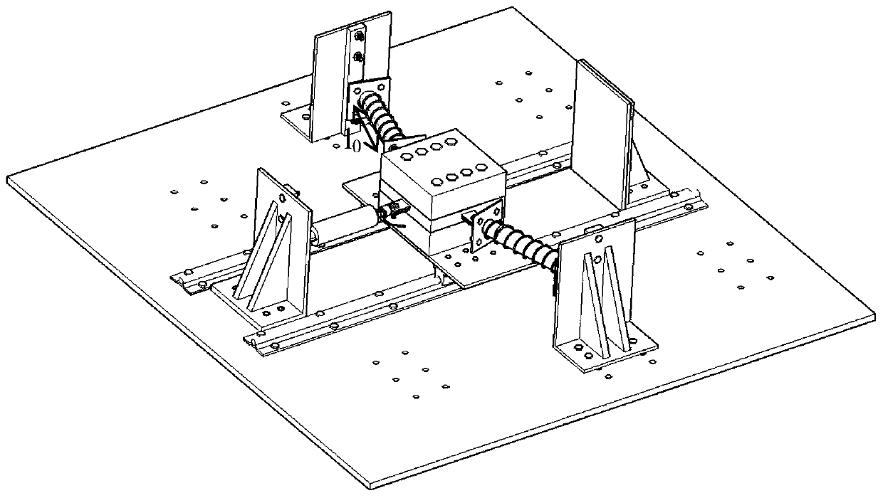 Energy trap device with magnetorheological damper capable of adjusting damping