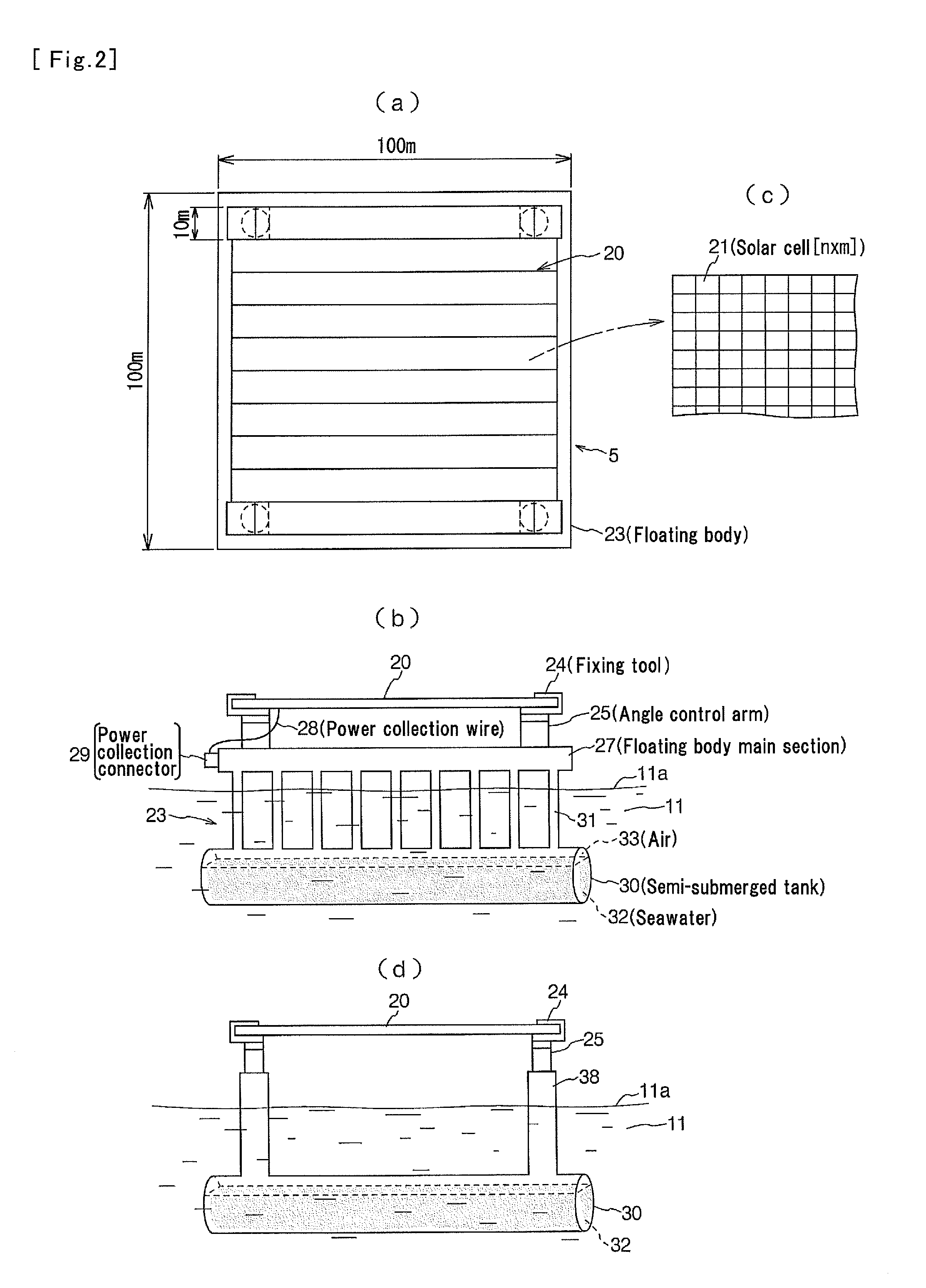 Large-scale ocean mobile solar power generation system