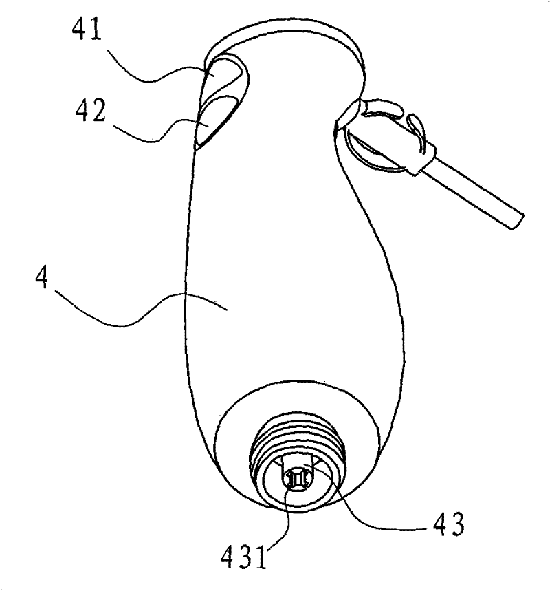 Food processor