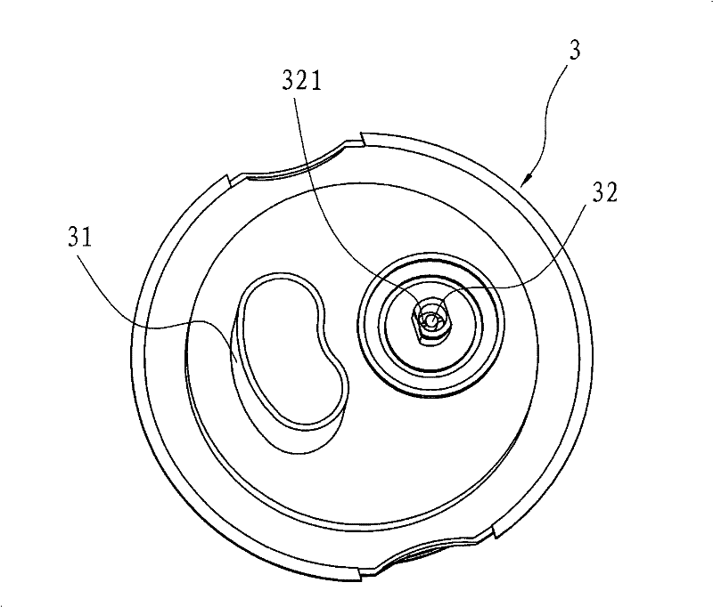 Food processor