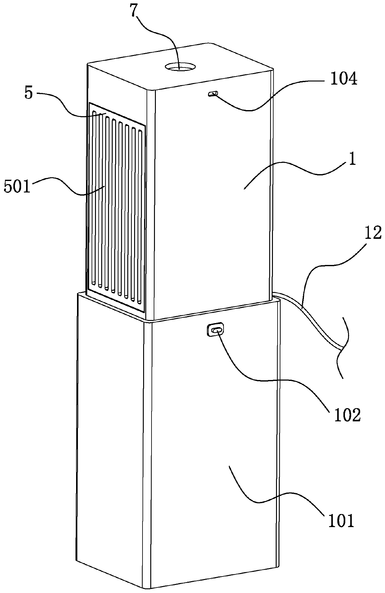 A household intelligent air heater