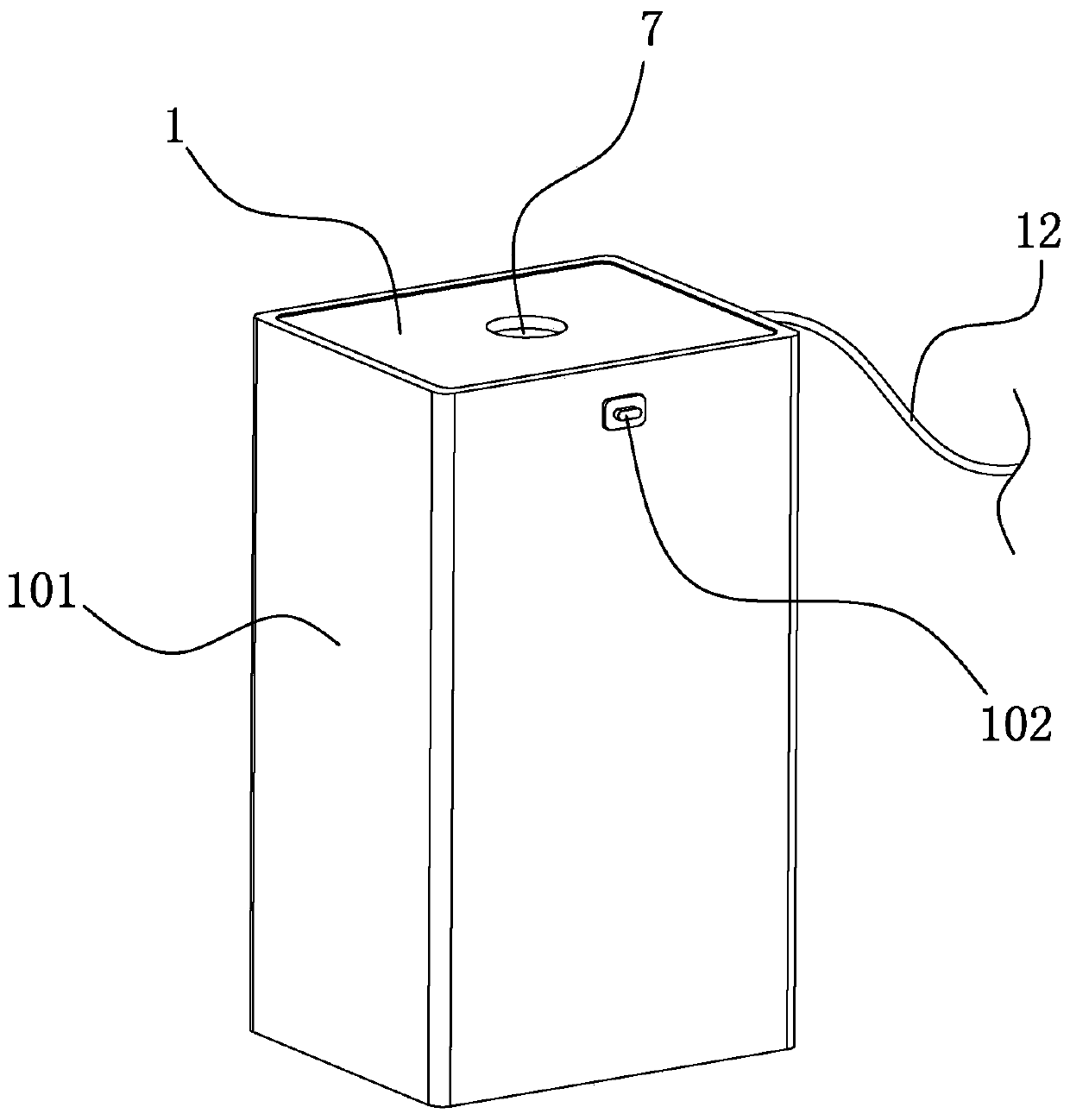 A household intelligent air heater