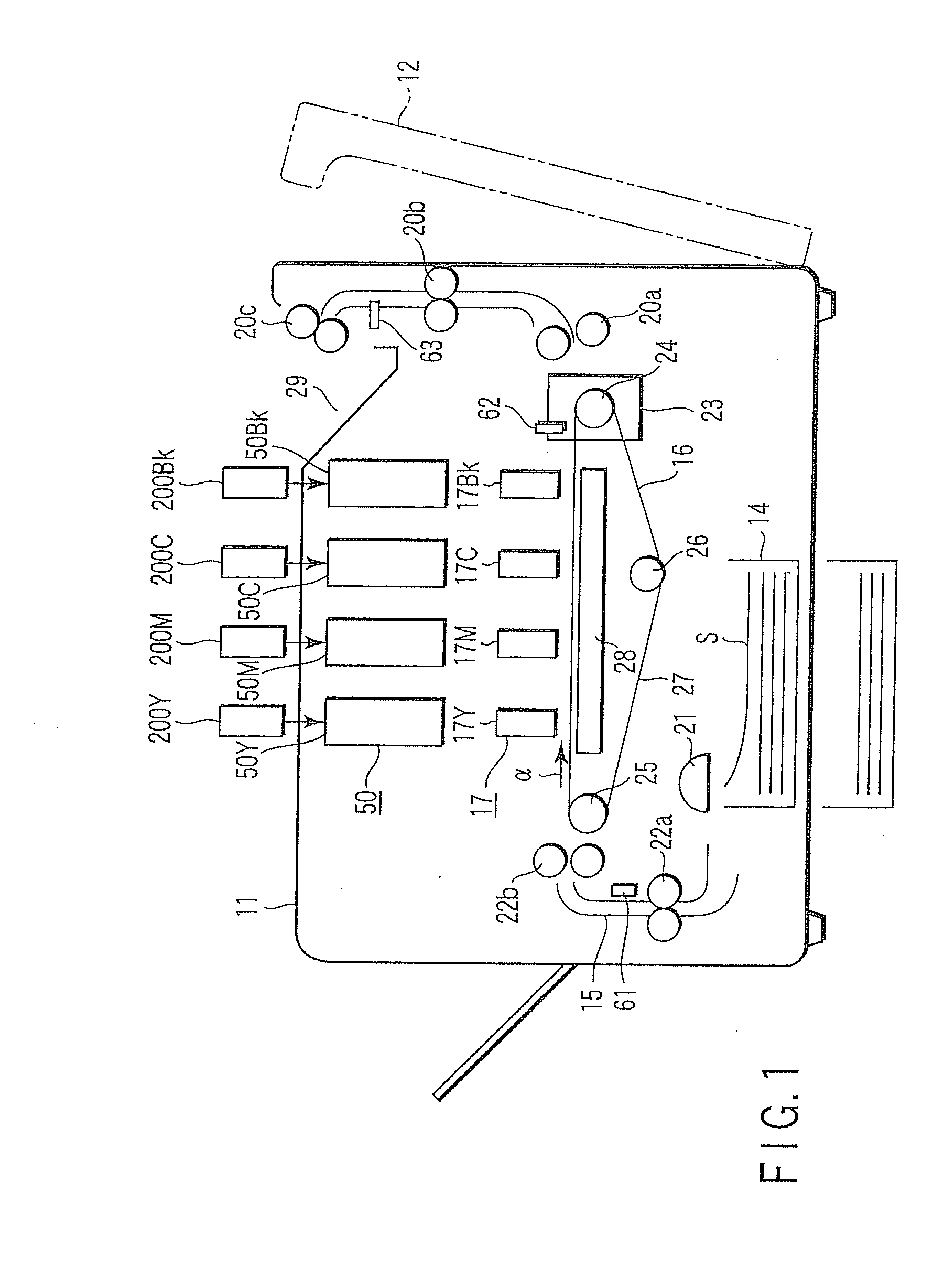 Ink-jet recording apparatus