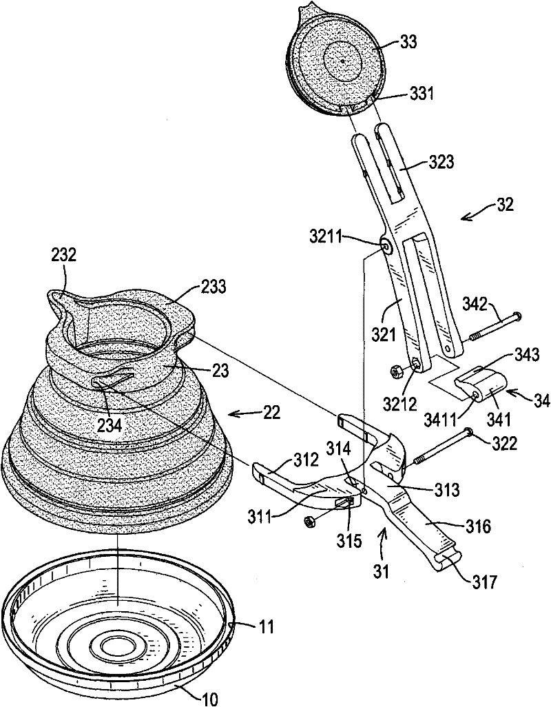 Foldable kettle and kettle body handle structure