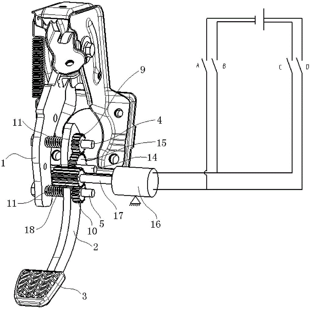 Adjustable vehicle pedal and vehicle