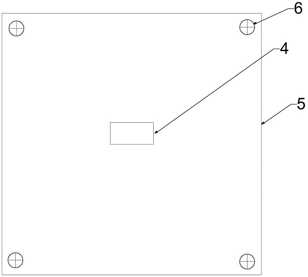 Fingerprint module manufacturing method