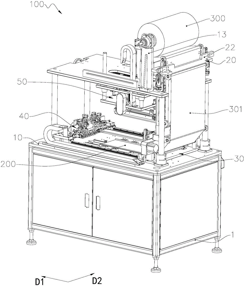 Film sticking machine