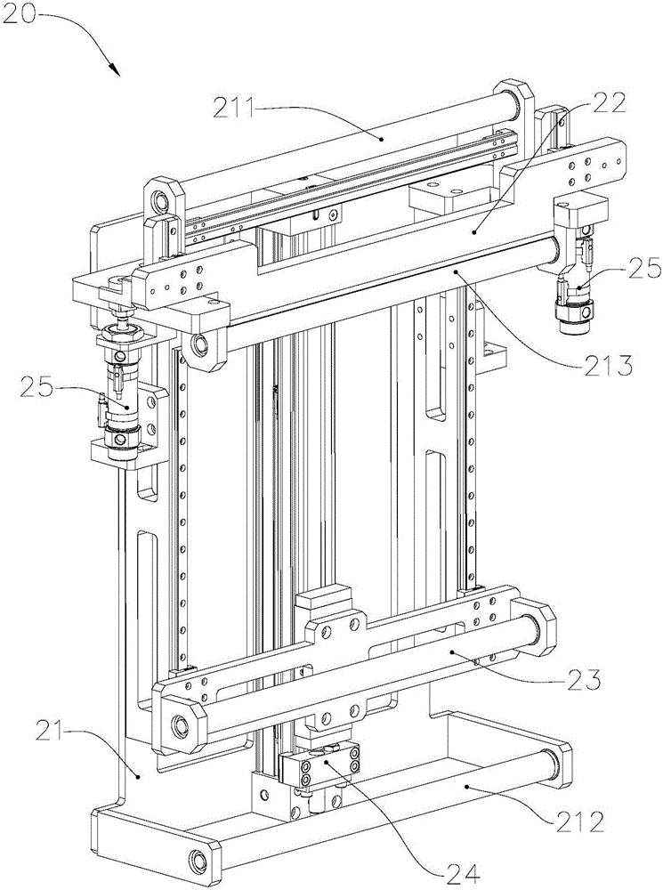 Film sticking machine