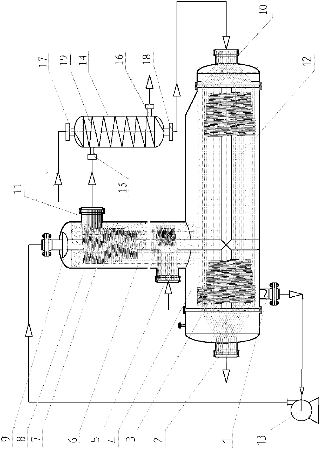 System and method for evaporating liquefied natural gas by utilizing intermediate medium