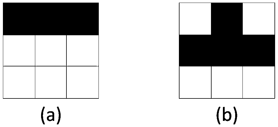 Reversible watermarking method based on image topological structure