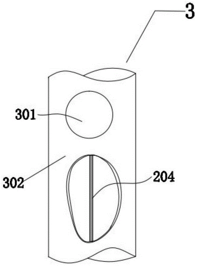 Landscape lamp