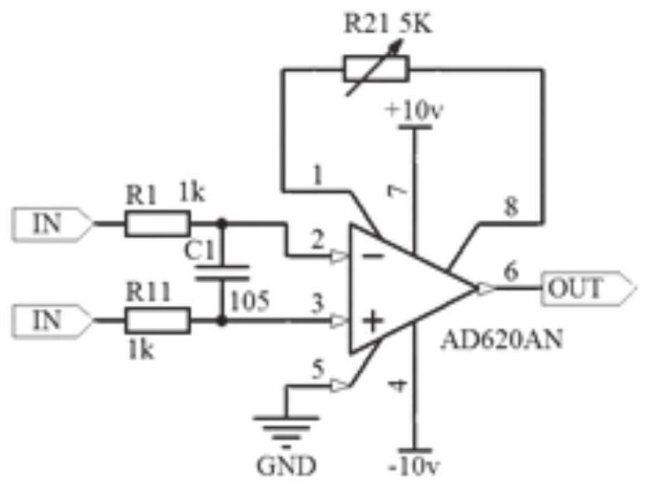 Emergency ultrasonic detection system and method for trace gas leakage of small pressure vessel