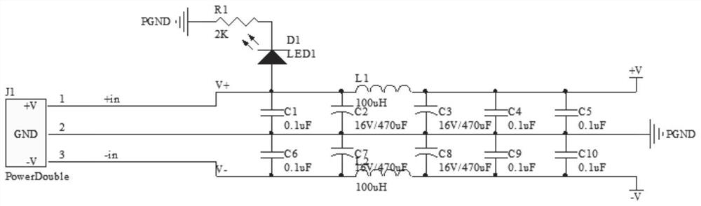 Emergency ultrasonic detection system and method for trace gas leakage of small pressure vessel