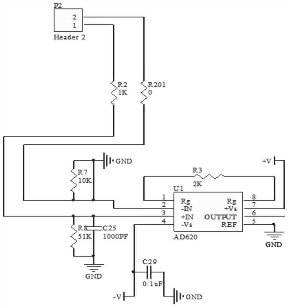 Emergency ultrasonic detection system and method for trace gas leakage of small pressure vessel