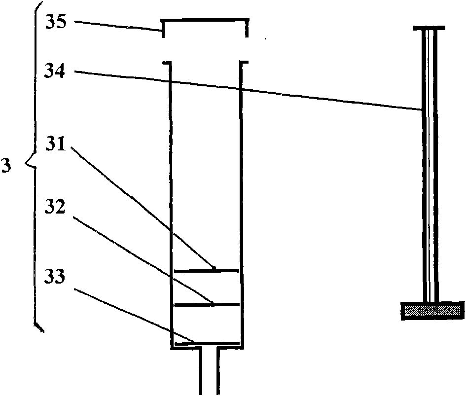 Water body, method for rapidly detecting residue of malachite green and colorless malachite green in aquatic product and detection box therewith