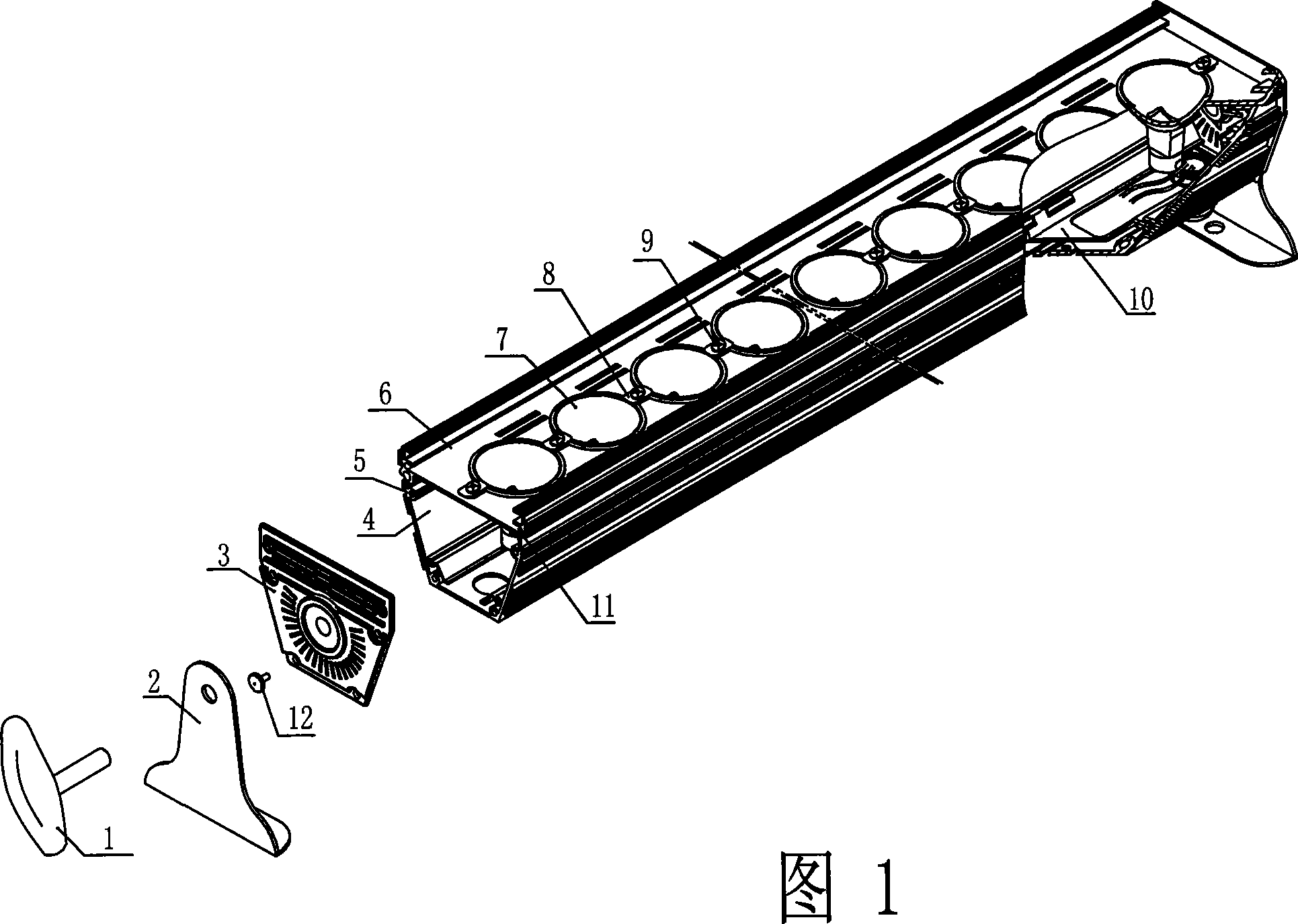 Lamp cup type strip light