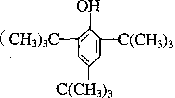 Reproduced energy-saving material produced by using waste raw material and usage thereof