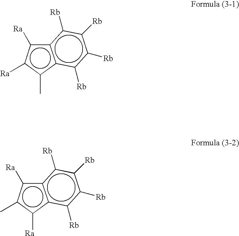 Process for producing polymer