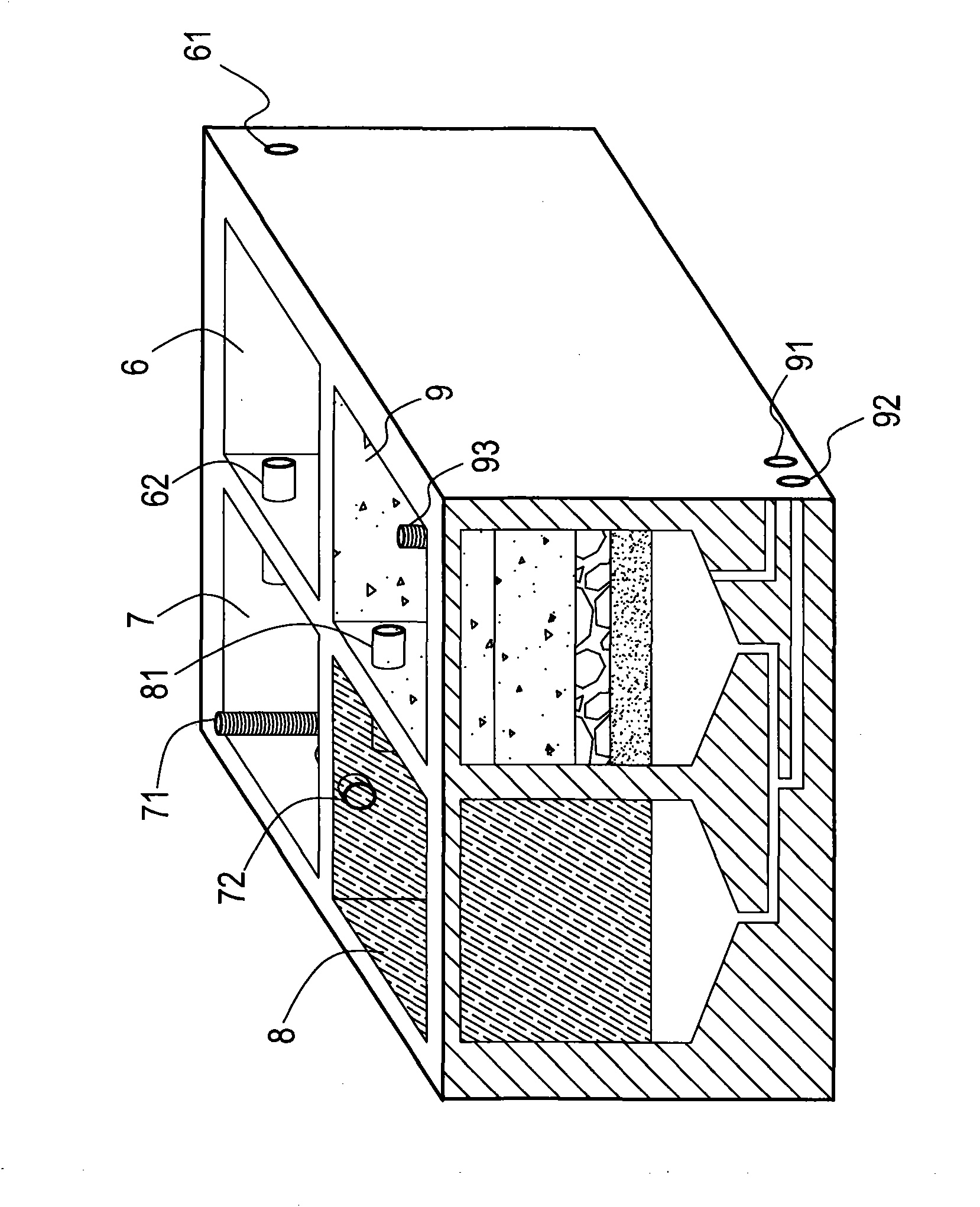 Sewage treatment system