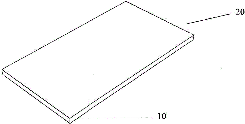 3D display device for mobile terminal