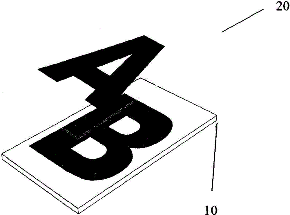 3D display device for mobile terminal