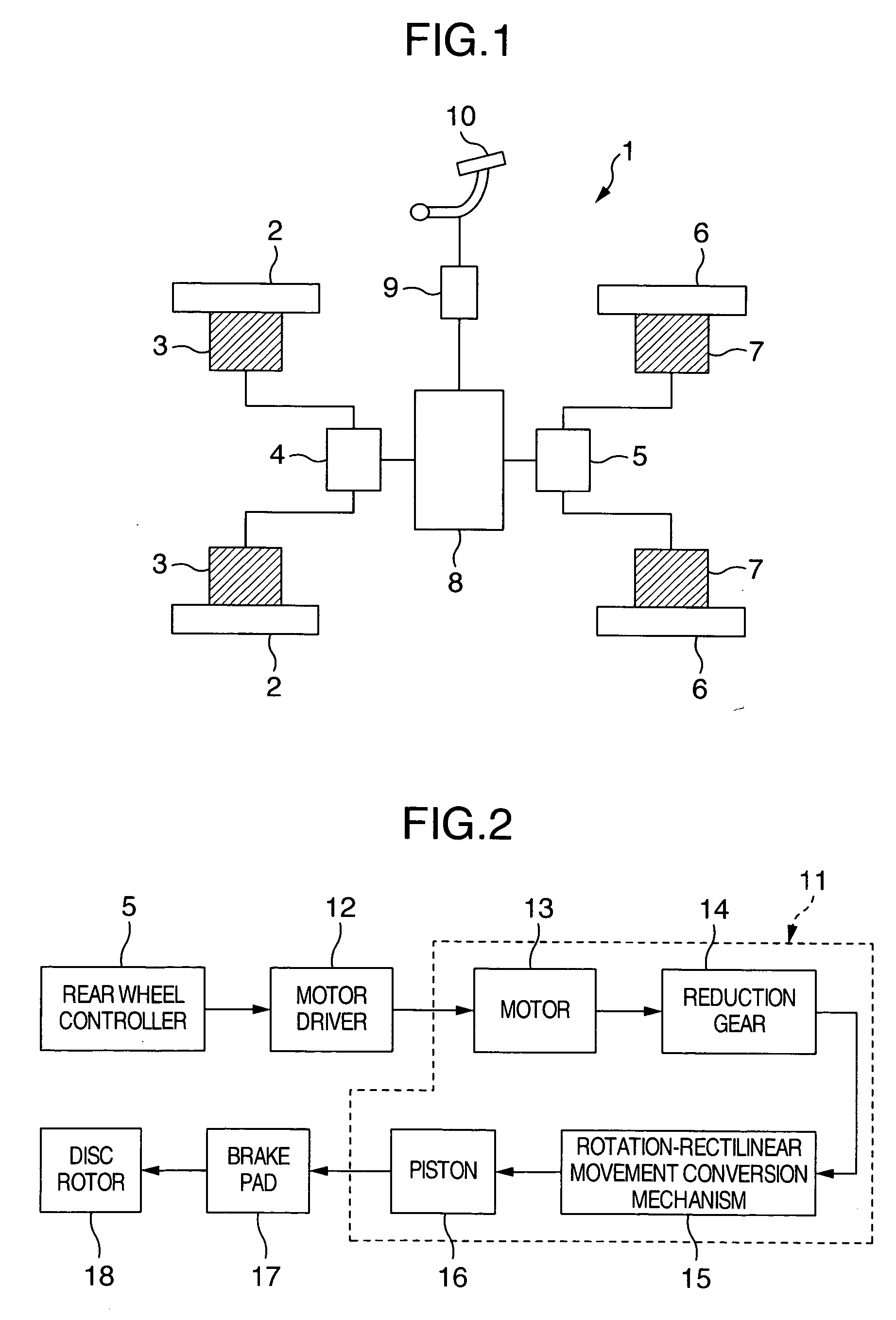 Electrically Operated Brake