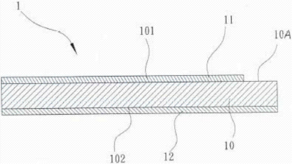 Adhesive tape device for rapidly tearing adhesive tape from seal hole of packaging box cover