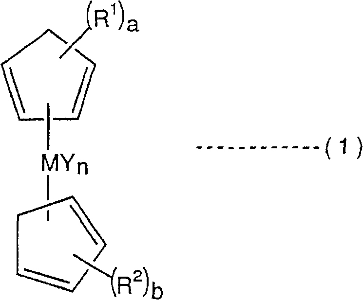 Curing composition and method for producing same