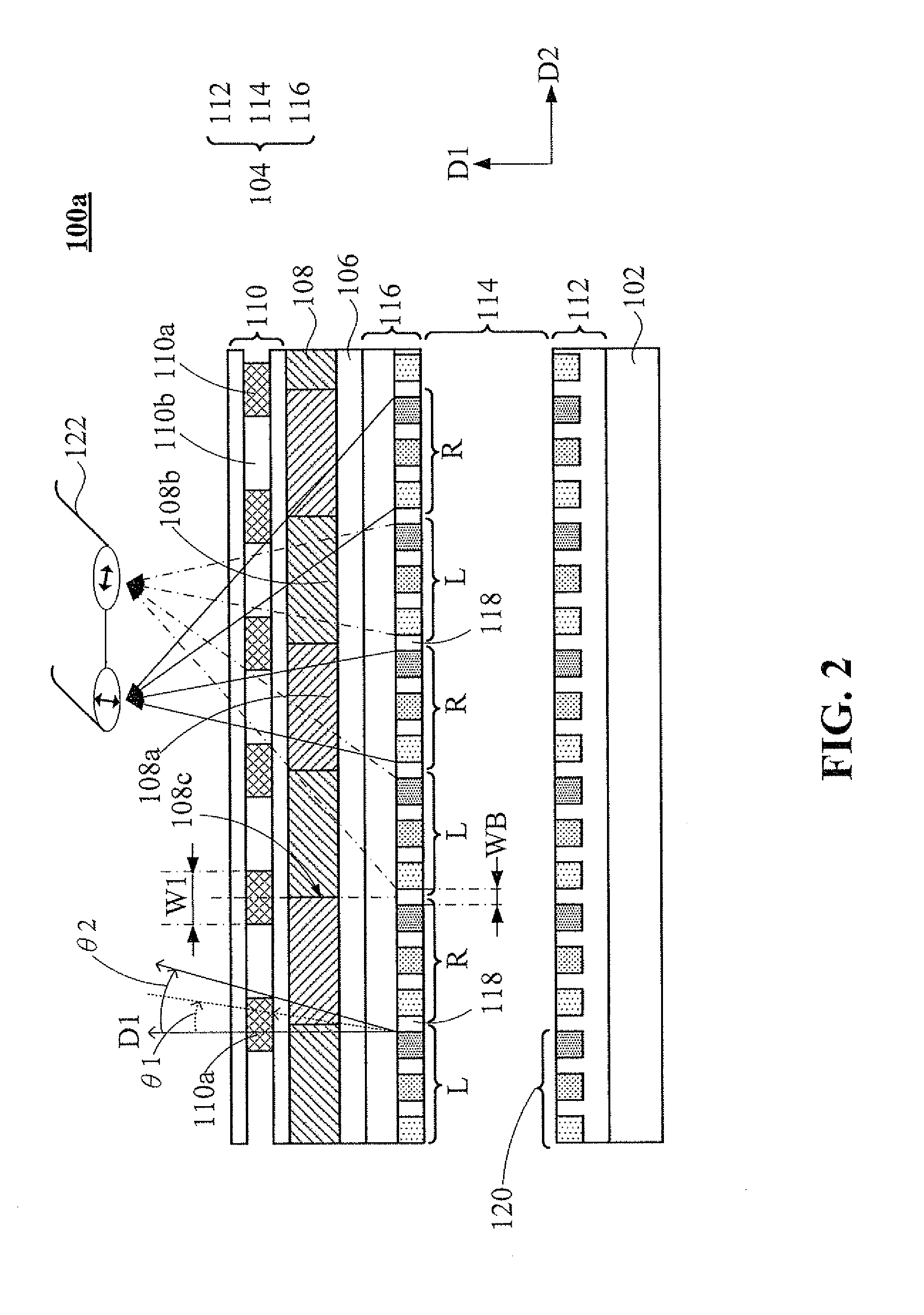 2d/3d image switching type liquid crystal display