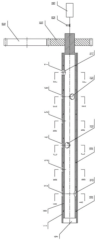 Engine Gas Fuel Multipoint Sequential Injection Device