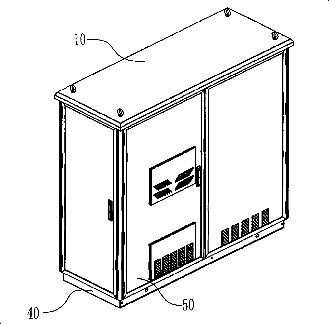 Split joint type communication cabinet