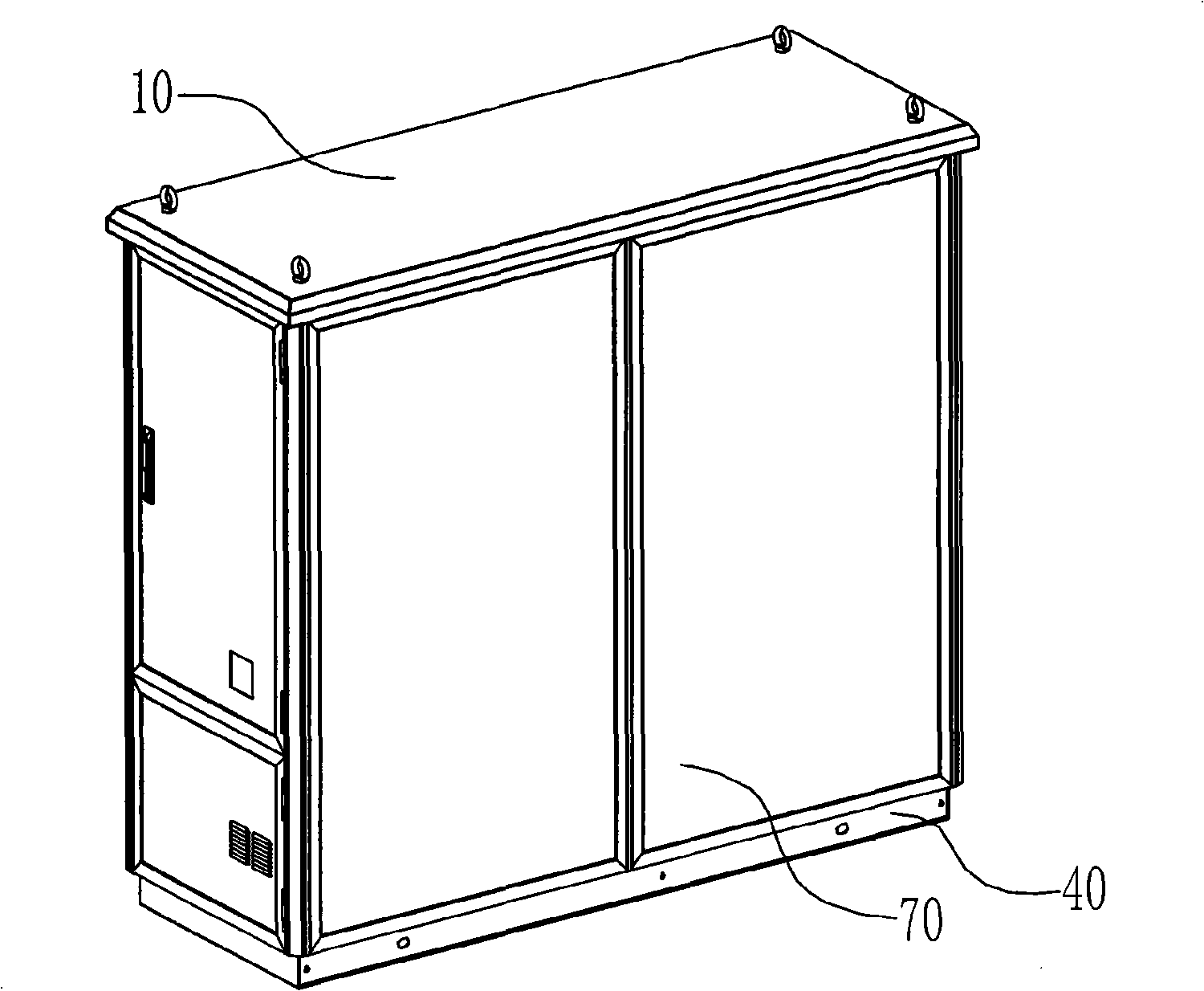 Split joint type communication cabinet