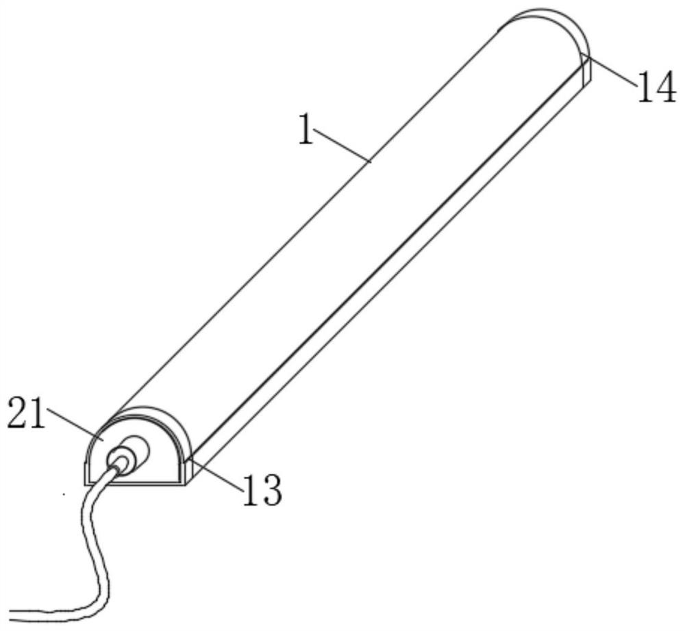 LED illuminating lamp