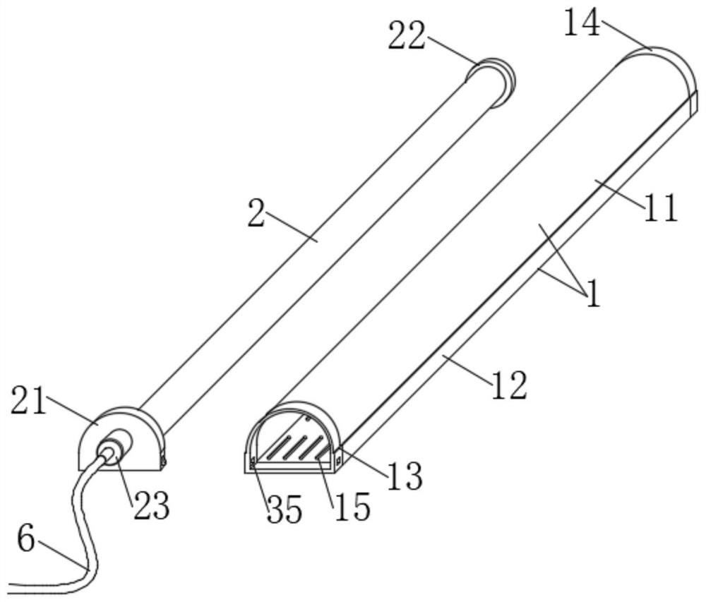 LED illuminating lamp