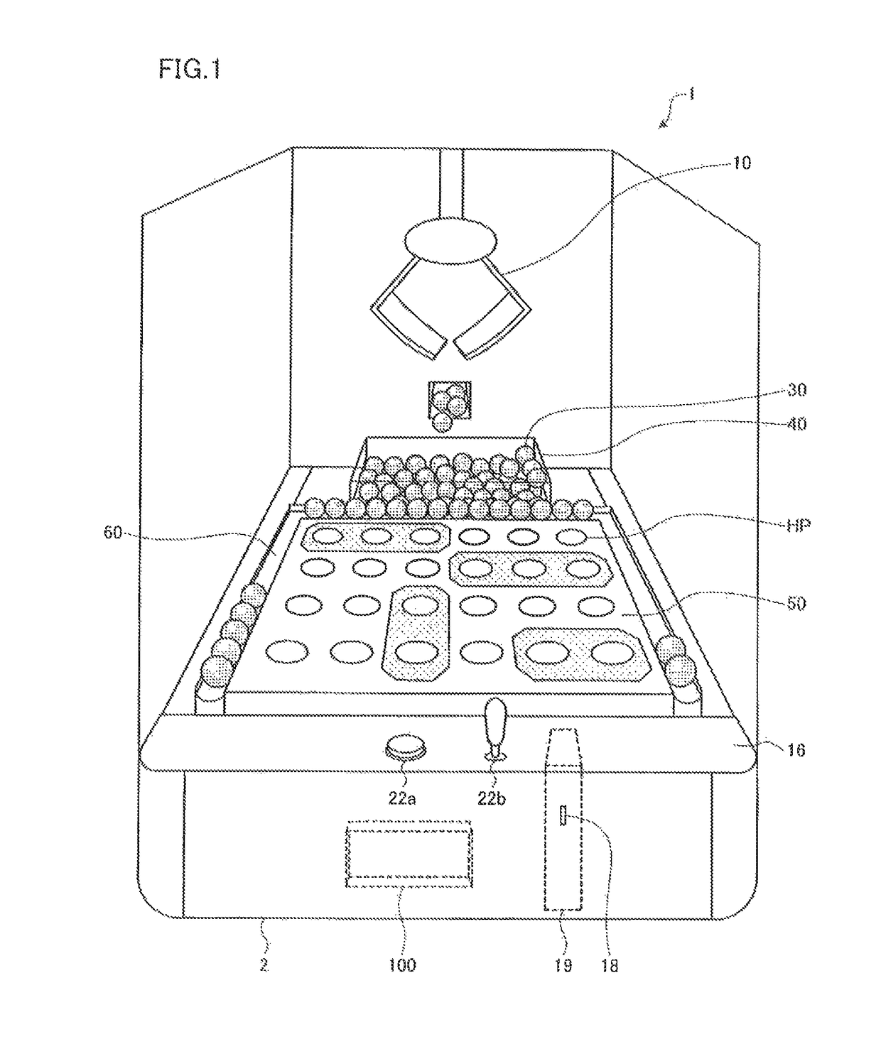 Game machine