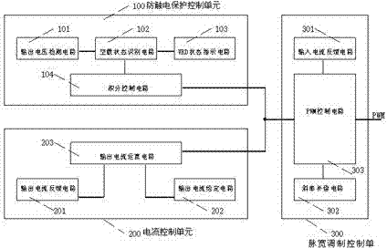 Electric shock protection device for electric welding machine