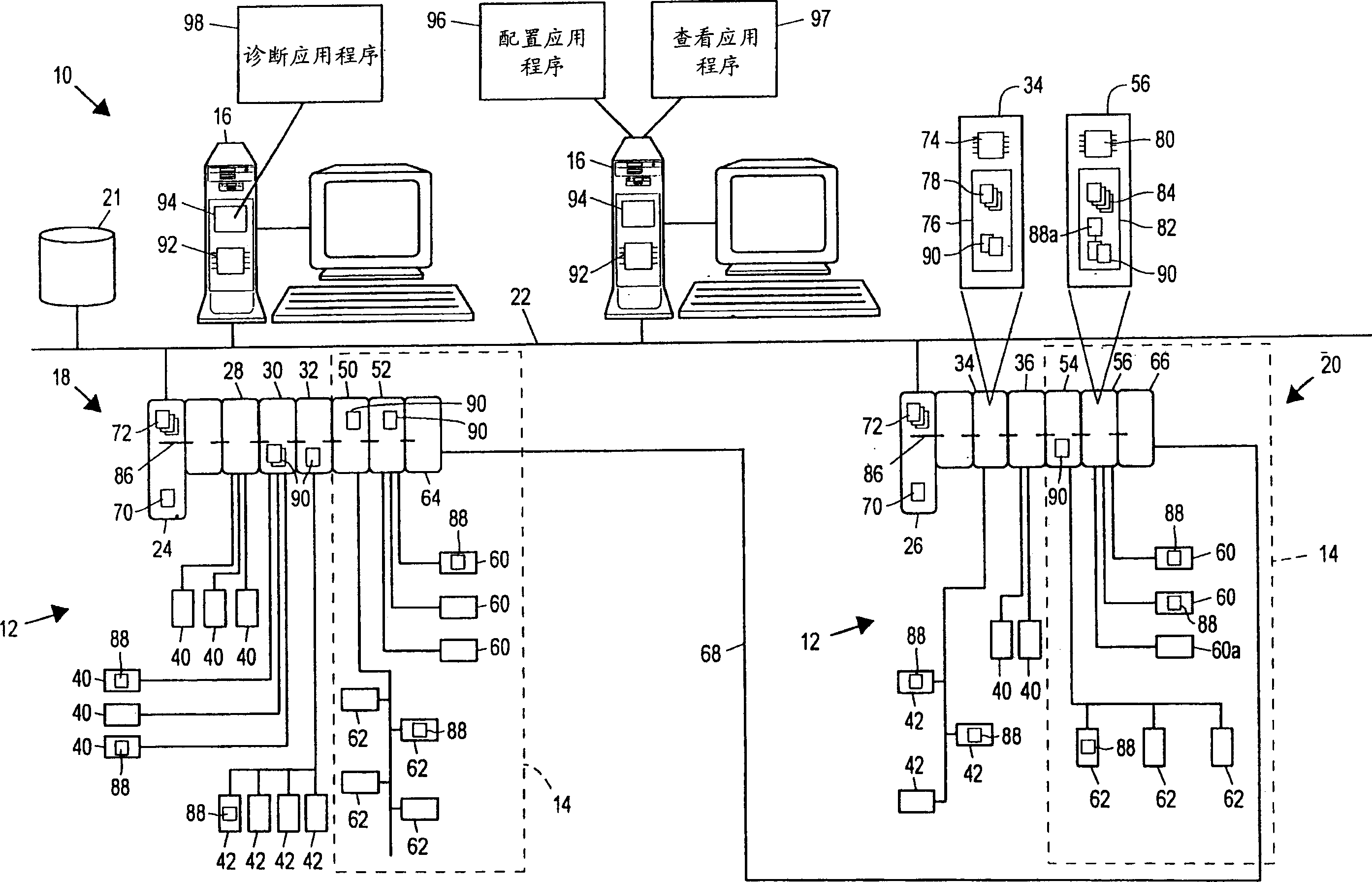 Online device test block integrated into process control safety system