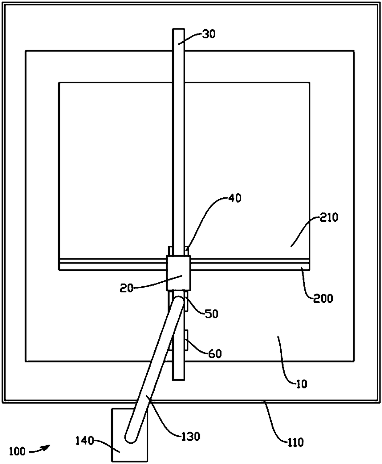 Separation device