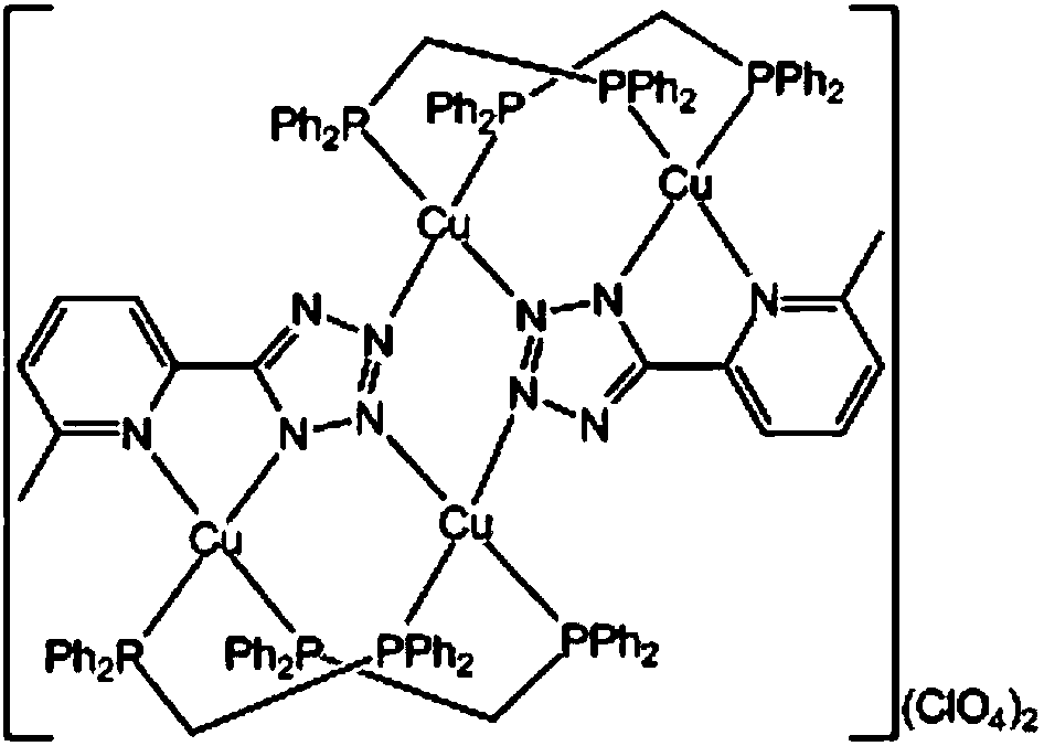 O-methyl pyridine tetrazolium tetranuclear copper [I] complex simulating response luminescent photochromic material and preparation method thereof